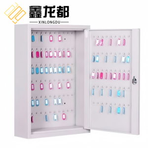 鑫龙都