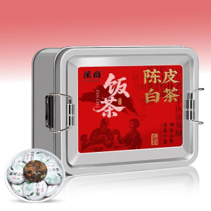 陈皮白茶新会老陈皮福鼎白茶寿眉陈皮老白茶贡眉小饼茶叶罐装125g