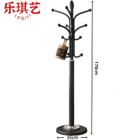 乐琪艺 衣帽架 铁艺 个
