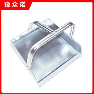 豫众诺 手持簸箕 短把款 个