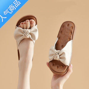 SUNTEK拖鞋女2023夏季新款凉鞋防滑牛筋配裙子外穿平底软底孕妇拖鞋