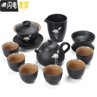 三维工匠黑禅风茶具套装黑陶瓷功夫茶具整套家用粗陶旅行茶壶茶杯盖碗茶壶 11头贴锡黑陶望山壶