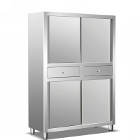 依韵珂橱柜150*50*180cm台