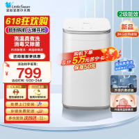 小天鹅(LittleSwan)波轮洗衣机全自动3KG迷你洗衣机婴儿内衣洗衣机健康除螨洗高温加热TB30VH80EPLUS