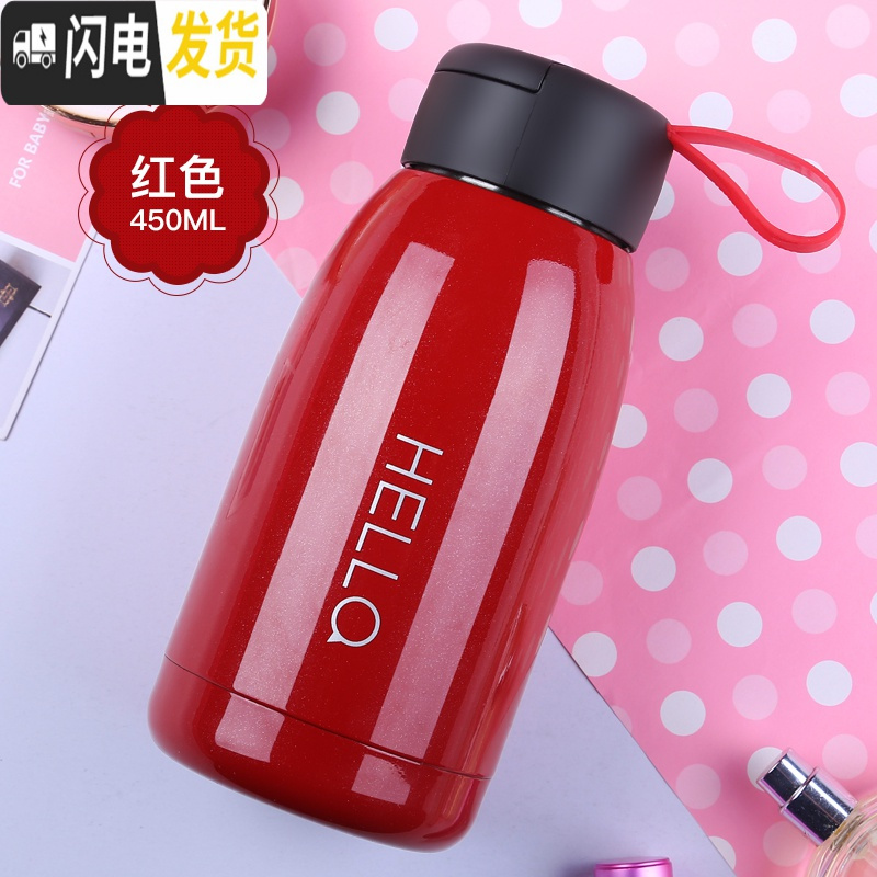 三维工匠创意保温杯男大容量随身水杯女学生可爱便携杯子简约个性潮流刻字 红色450+杯刷表情贴