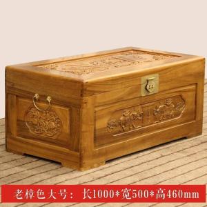 森美人香樟木箱子全樟木字画箱衣箱婚嫁箱储物箱收藏书画箱包铜角带铜锁