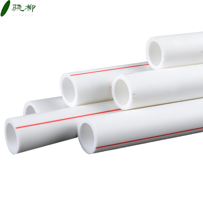 PPR管水管 水管管材 25x2.8管/米