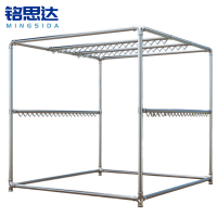 铭思达晾衣架
