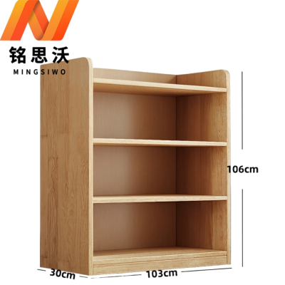 铭思沃柜子A3个