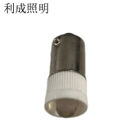 利成照明 LED指示灯泡 BA9S 20个