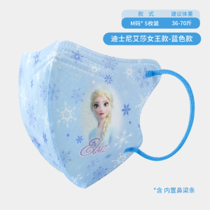 绿鼻子迪士尼儿童口罩0-3岁婴儿透气专用幼儿小宝宝3d立体口耳罩