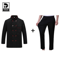 TDUO长袖厨师工作服CS5 套