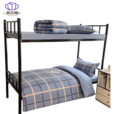 悠尔幔 六件套 0.9m床/套