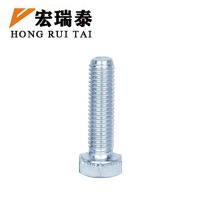 宏瑞泰 镀锌六角螺栓 4.8级 M10*25 个