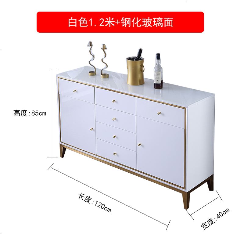 大理石餐边柜简约现代轻奢储物柜港式不绣钢烤漆玄关实木茶水柜子