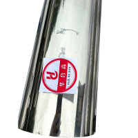 不锈钢钢管 18*4*1000mm 单位:米