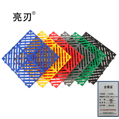 亮刃 PVC格栅 灰色厚2.5厘米长40*宽40 块
