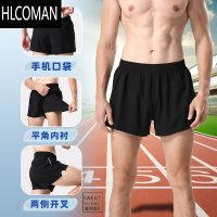 HLCOMAN专业马拉松跑步短裤男运动速干田径三分裤内衬双层裤子健身放手机