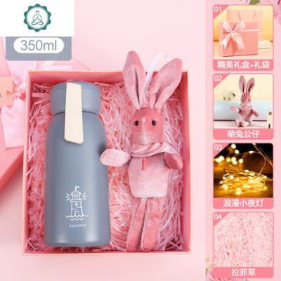 保温水杯子瓶少女心便携小巧大容量简约森系学生超可爱ins原宿风封后蓝色(礼盒)保温杯