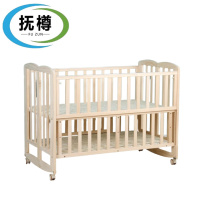 抚樽婴儿床