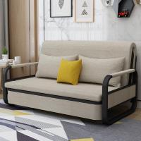 森美人多功能乳胶沙发床1.2米1.5坐卧两用可折叠客厅双人简约现代小户型