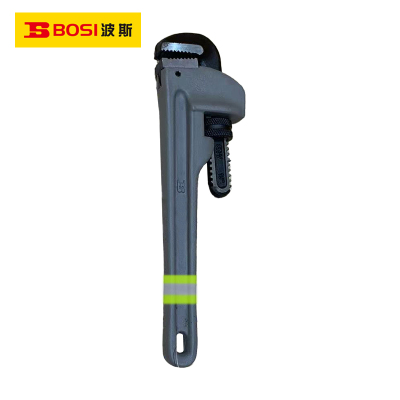 波斯(BOSI) 荧光系列铝合金管子钳 10寸/250mm 把