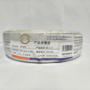 三信白护套线300/500V RVV 2×1 100米/盘