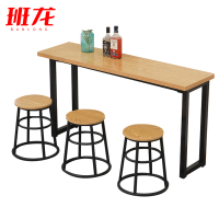 班龙吧台桌一桌三凳套