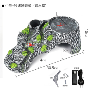 龟缸爬台造景假山晒背台龟台喂食用品用具头龟趴台大号