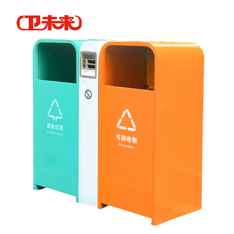 卫未来 公园垃圾箱 90*40*90cm 个