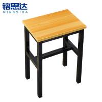 铭思达凳子学习凳个