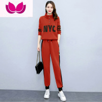七斓卫衣套装女士2023新款运动服套装小个子宽松时尚套
