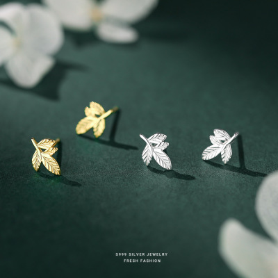 日韩森系树叶耳钉女s999纯银百搭时尚养耳洞简约足银叶子耳饰代发送女朋友老婆情人节七夕生日礼物