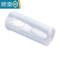 敬平小垃圾袋办公室用加厚家用中号小号黑色厨房宿舍学生特厚袋