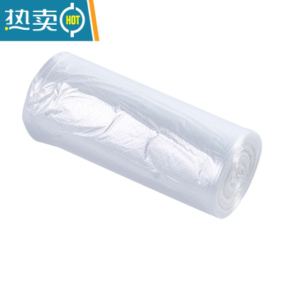 敬平小垃圾袋办公室用加厚家用中号小号黑色厨房宿舍学生特厚袋