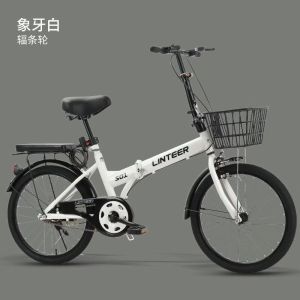 便携折叠自行车20寸22寸超轻便通勤车学生脚踏车免安装