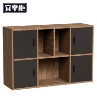 宜掌柜 矮柜 储物柜 1.2米 台