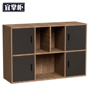 宜掌柜 矮柜 储物柜 1.2米 台