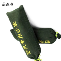 信森洛 防汛沙袋防洪袋 25*50cm/个