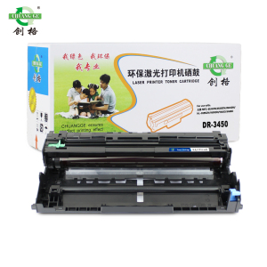 创格(CHUANG GE)DR-3450打印机硒鼓适用兄弟 MFC-8535DN/8530DN/8540DN等 不含粉盒