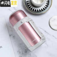 三维工匠保温杯大容量女便携户外宝宝婴儿外出保温瓶学生1000家用水壶 玫瑰金1000