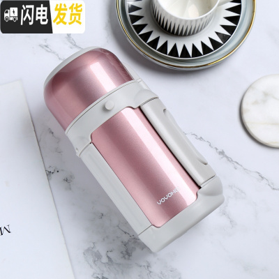 三维工匠保温杯大容量女便携户外宝宝婴儿外出保温瓶学生1000家用水壶 玫瑰金1000