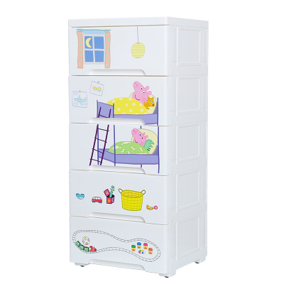 也雅小猪佩奇儿童衣柜抽屉式收纳柜宝宝衣服整理柜婴儿玩具塑料储物柜组装五斗柜38cm佩奇款