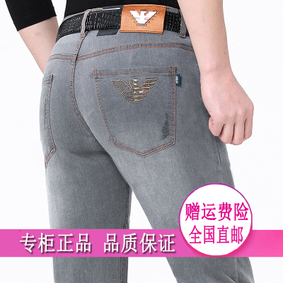 LIDENAMANI/利登阿玛尼男装牛仔裤泊尔中青年正品男裤新款2021春夏季薄款直筒男士牛仔裤男商务休闲裤