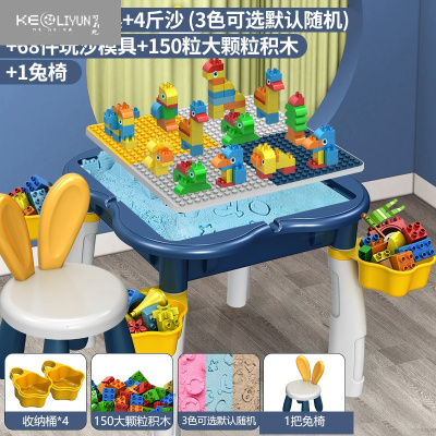 【儿童玩具沙子套装】品牌排行榜_儿童玩具沙子套装【哪个牌子好|十大