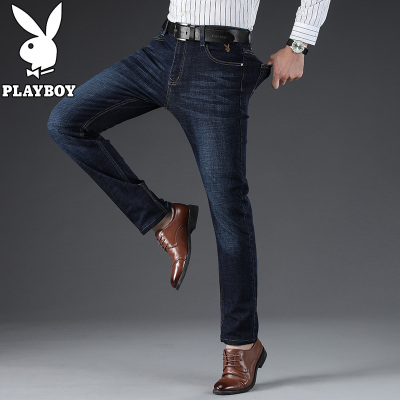 花花公子男士牛仔裤新款高端男士休闲裤子时尚百搭男修身弹力直筒长裤子