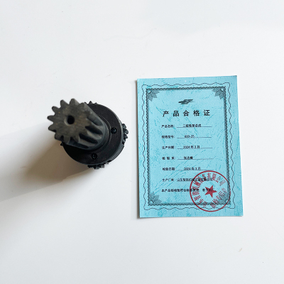 ZT 二级轮架总成 800-25