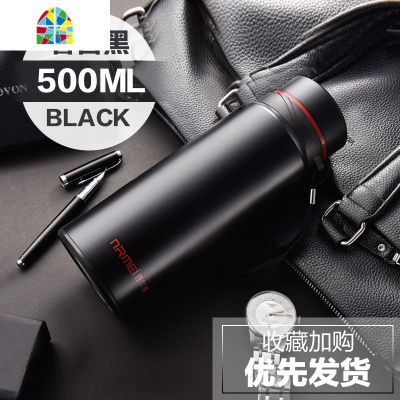 保温杯男 大容量750带滤网壶户外便携大号茶水分离泡茶杯水杯子1L FENGHOU 钢本色750ML