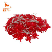 辉牛 中国结串灯 10米80灯USB款 件
