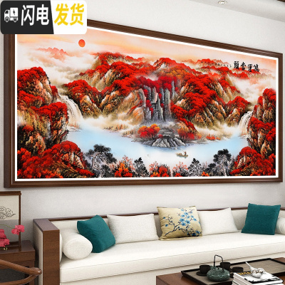 三维工匠鸿运当头十字绣线绣2020新款客厅风景满绣自己绣手工家用简单刺绣 丝线250*100cm[满绣]三股绣送全套工具